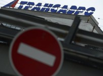 S7 и "Трансаэро" не просили ВТБ вывести акции "Трансаэро" из залога