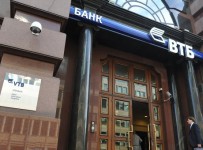 Набор высоты ВТБ был прерван пикирующим "Трансаэро"