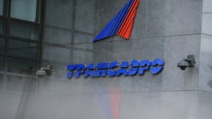 Обжаловано возбуждение дела о банкротстве "Трансаэро" по заявлению Сбербанка