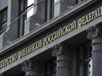 Минфин России: Киев должен самостоятельно определить позицию по долгу