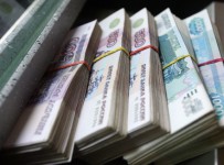Экс-руководство Тревел Банка подозревают в хищении 183,3 млн рублей