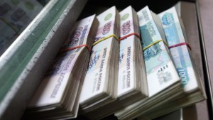 Экс-руководство Тревел Банка подозревают в хищении 183,3 млн рублей