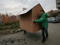 как получить статус банкрота