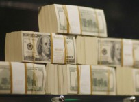 Мадуро сообщил о выплате Венесуэлой 13,5 млрд долларов долга