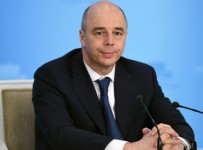 Москва сделала Киеву «интересное предложение»
