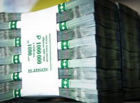 МВД раскрыло список банков — участников «молдавской» схемы