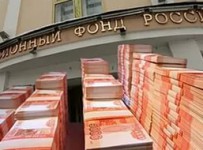 накопили задолженностей перед Пенсионным фондом на 2,3 млрд рублей