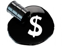 НЕФТЯНИКОВ ЖДУТ ТЯЖЕЛЫЕ ВРЕМЕНА