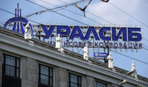 Николай Цветков может доплатить за банк «Уралсиб» другими активами