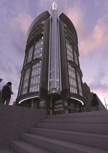 Офис "Трансаэро" в Москве выставлен для аренды