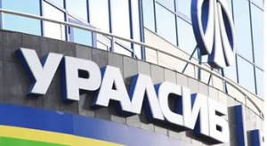 помощь «Уралсибу» не требуется