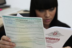 РСА выплатит из гарантийного фонда около 5 млрд рублей в 2015 году​​