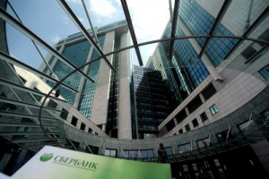 Самым прибыльным банком по итогам десяти месяцев оказался Сбербанк, самым убыточным — Банк Москвы