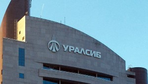 СГ «УралСиб» включена в сделку по санации банка