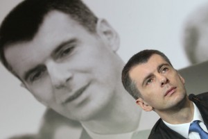 СМИ: новые владельцы «Возрождения» в случае его санации заплатят «Ренессанс Капиталу» десятки миллионов долларов