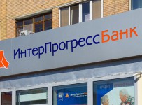 СМИ: смена руководства РЖД может ударить по Интерпрогрессбанку