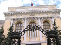 Сухов: ЦБ с начала года отстранил от дел топ-менеджмент 60 банков