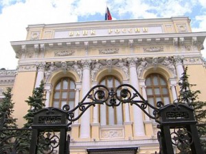 Сухов: ЦБ с начала года отстранил от дел топ-менеджмент 60 банков