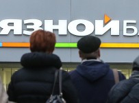 Связной банк канул в лету
