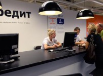 ЦБ даст банкам-кредиторам «Трансаэро» отсрочку по формированию резервов на год