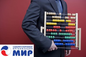 ЦБ представляет проект указания о требованиях к деловой репутации кандидата на должность руководителя СРО в сфере финрынка