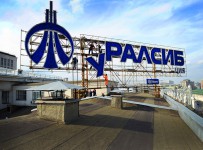 ЦБ привлек АСВ для санации "Уралсиба"