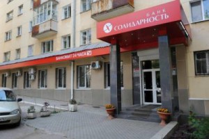 Центробанк утвердил санаторов самарского банка «Солидарность»