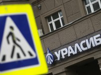 «Уралсиб» не планирует повышения ставок по кредитам