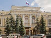 В Ассоциации российских банков ждут новых отзывов лицензий