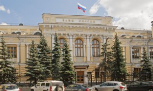 В Ассоциации российских банков ждут новых отзывов лицензий