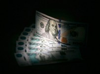 В распоряжении АСВ имеется пока только 5 млрд рублей для выплаты долгов «Российского Кредита»