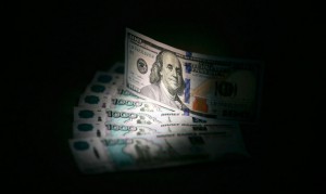 В распоряжении АСВ имеется пока только 5 млрд рублей для выплаты долгов «Российского Кредита»