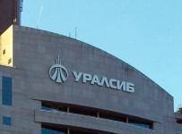 Владимир Коган в рамках плана по санации купит 82% акций банка «Уралсиб»