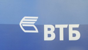 ВТБ будет добиваться возврата всех долгов с авиакомпании «Трансаэро»