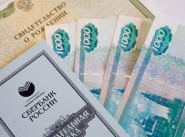 Выплата из ФСС пособий при банкротстве работодателя и отмена 4а-ФСС внесены в ГД