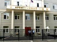 Зауральский кузнечно-литейный завод находится на грани банкротства