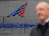 ВТБ Лизинг договорился о реализации 11 самолетов "Трансаэро"