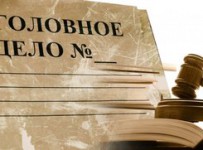 В Новгородской области возбуждено уголовное дело по факту преднамеренного банкротства НОПО «Облпотребсоюз»