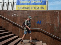 Киев ждет кредитования от МВФ, несмотря на позицию по долгу перед РФ