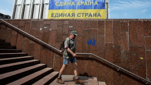 Киев ждет кредитования от МВФ, несмотря на позицию по долгу перед РФ