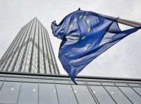13 глобальных банков смогли избежать обвинений от антимонопольных органов ЕС
