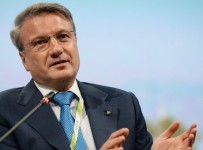 Греф: цена на нефть в $35 в 2016 году не будет критичной для банков РФ