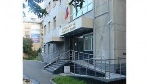 Арбитраж отказал банку в отстранении управляющего Кондопожским ЦБК