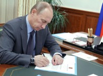 Путин подписал закон о безнадежном долге по платежам в бюджет