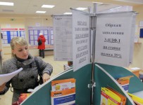Госдума вводит дополнительные налоговые льготы для компаний и граждан