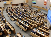 Госдума ужесточила наказание за неправомерные действия при банкротстве
