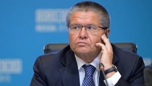 Улюкаев: позиция РФ по взысканию долга с Украины на 100% справедлива