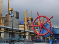 "Нафтогаз Украины" признан "поставщиком последней надежды"