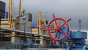 "Нафтогаз Украины" признан "поставщиком последней надежды"