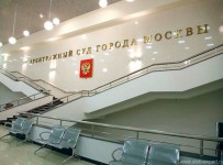Банк «Содружество» и Дорис Банк признаны банкротами